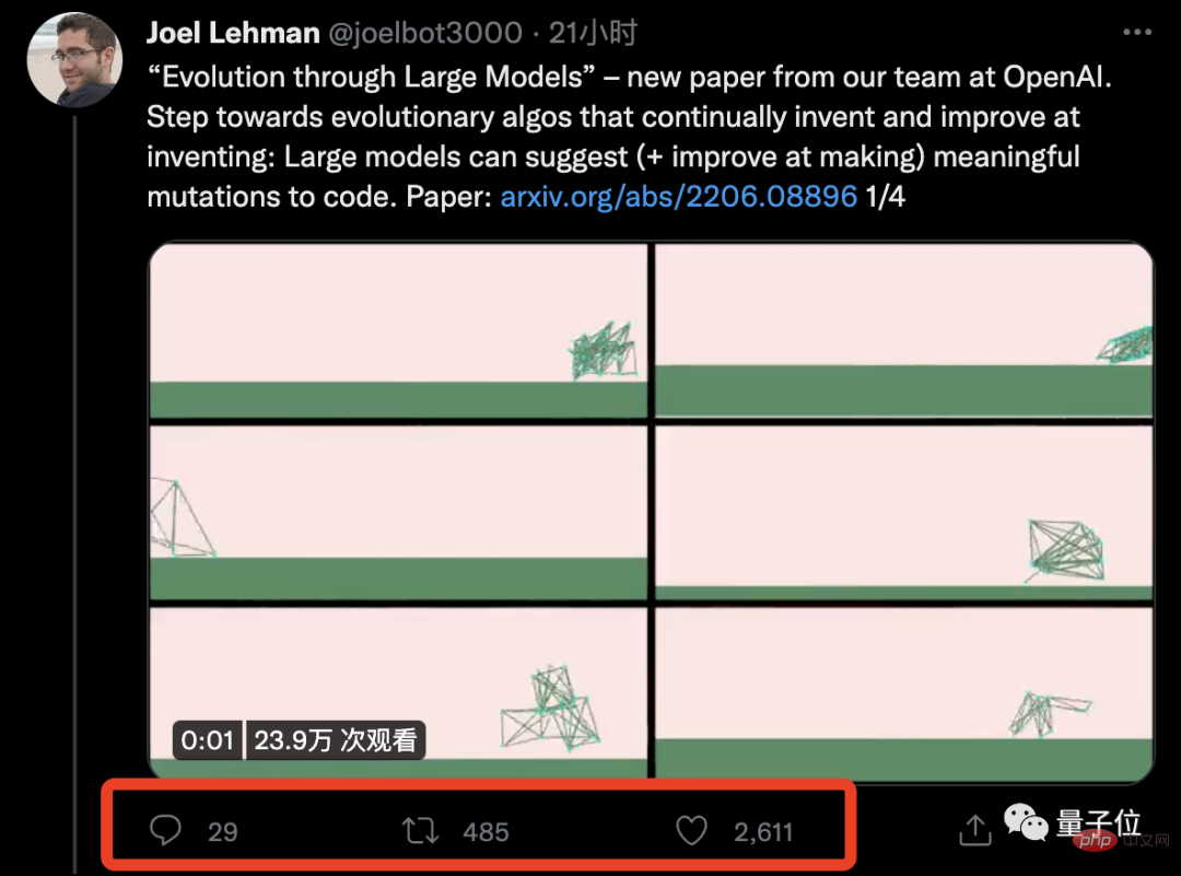 AI menulis kodnya sendiri untuk membolehkan ejen berkembang! Model besar OpenAI rasanya seperti pemikiran manusia