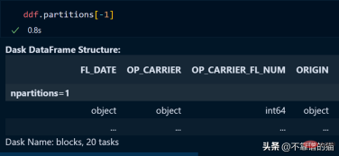 An easy way to process large machine learning data sets in Python