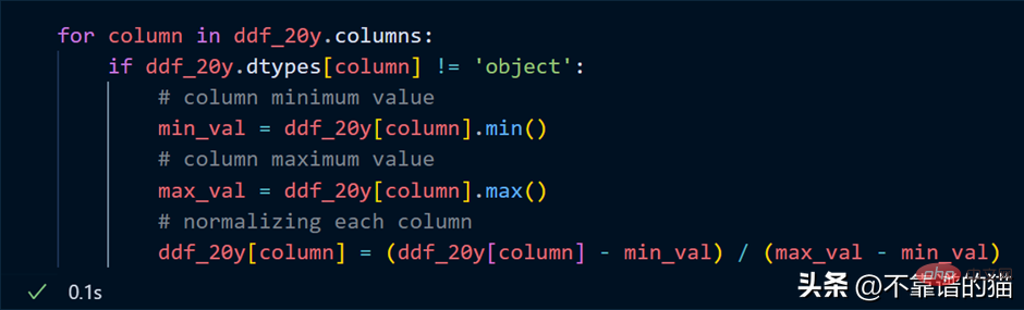 Un moyen simple de traiter de grands ensembles de données d'apprentissage automatique en Python