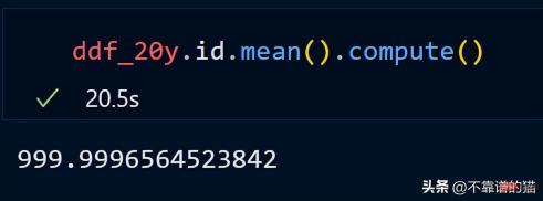 An easy way to process large machine learning data sets in Python