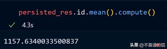 An easy way to process large machine learning data sets in Python