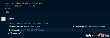 An easy way to process large machine learning data sets in Python