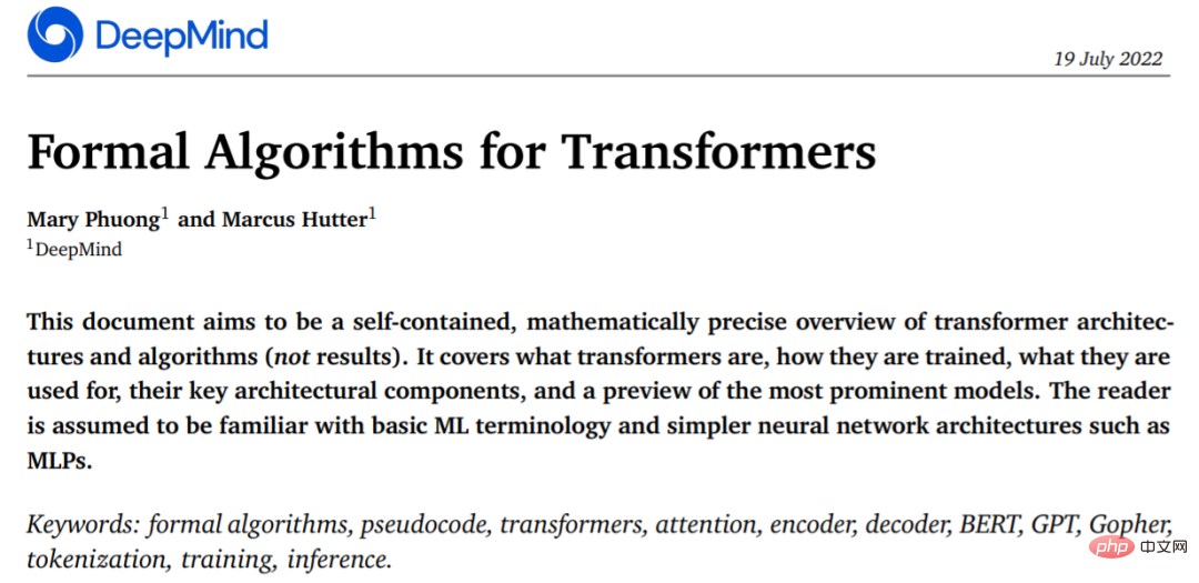 从头开始构建,DeepMind新论文用伪代码详解Transformer