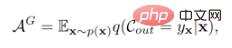 Using one line of code to greatly improve the effect of zero-shot learning methods, Nanjing University of Technology & Oxford propose a plug-and-play classifier module