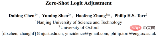 Using one line of code to greatly improve the effect of zero-shot learning methods, Nanjing University of Technology & Oxford propose a plug-and-play classifier module