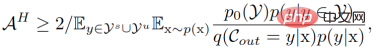 Using one line of code to greatly improve the effect of zero-shot learning methods, Nanjing University of Technology & Oxford propose a plug-and-play classifier module