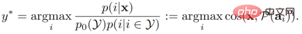 Using one line of code to greatly improve the effect of zero-shot learning methods, Nanjing University of Technology & Oxford propose a plug-and-play classifier module