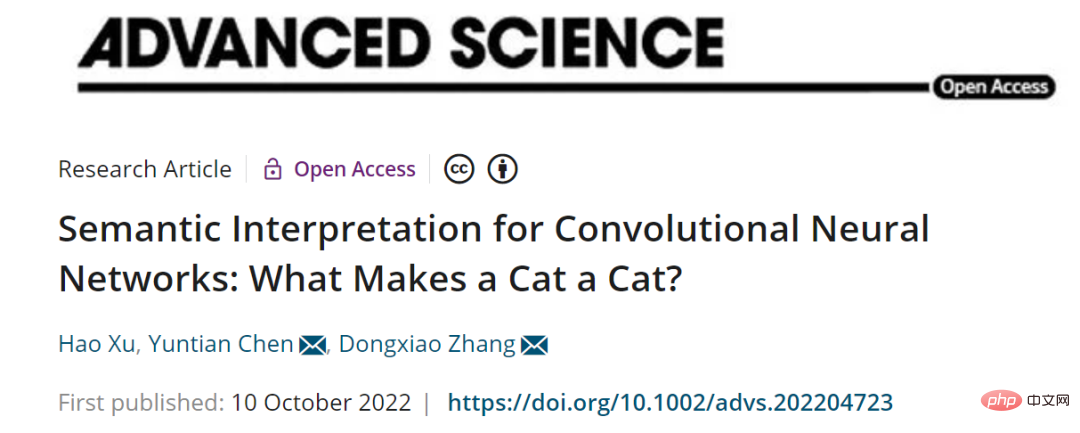 Why a cat? Explainable AI understands the recognition mechanism of CNN from a semantic level