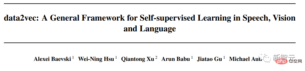 2022 Top10 self-supervised learning models released! Eight achievements of the United States and China dominate the list