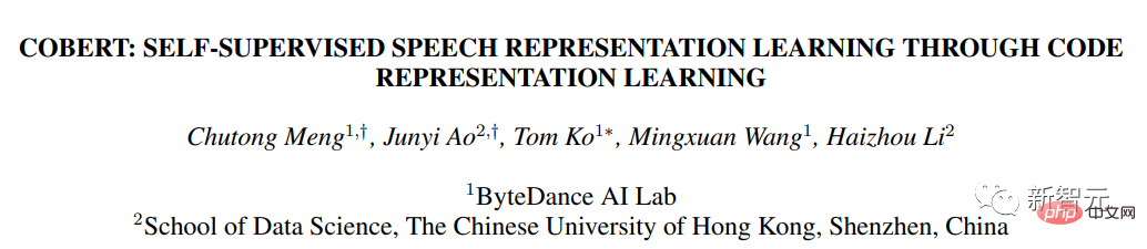 2022 Top10 self-supervised learning models released! Eight achievements of the United States and China dominate the list