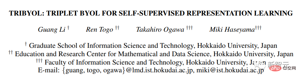 2022 Top10 self-supervised learning models released! Eight achievements of the United States and China dominate the list