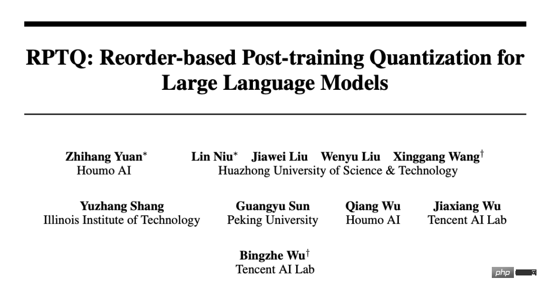 リオーダリングRPTQに基づく新しい量子化手法：大規模言語モデルの3ビット量子化を実現