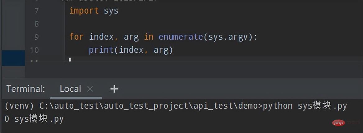 Python commonly used standard libraries and third-party libraries 2-sys module