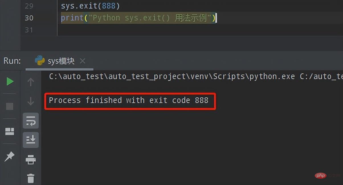 Python commonly used standard libraries and third-party libraries 2-sys module