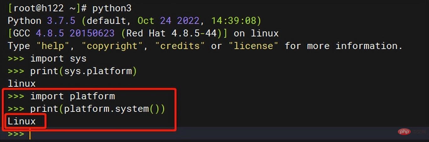 Python commonly used standard libraries and third-party libraries 2-sys module