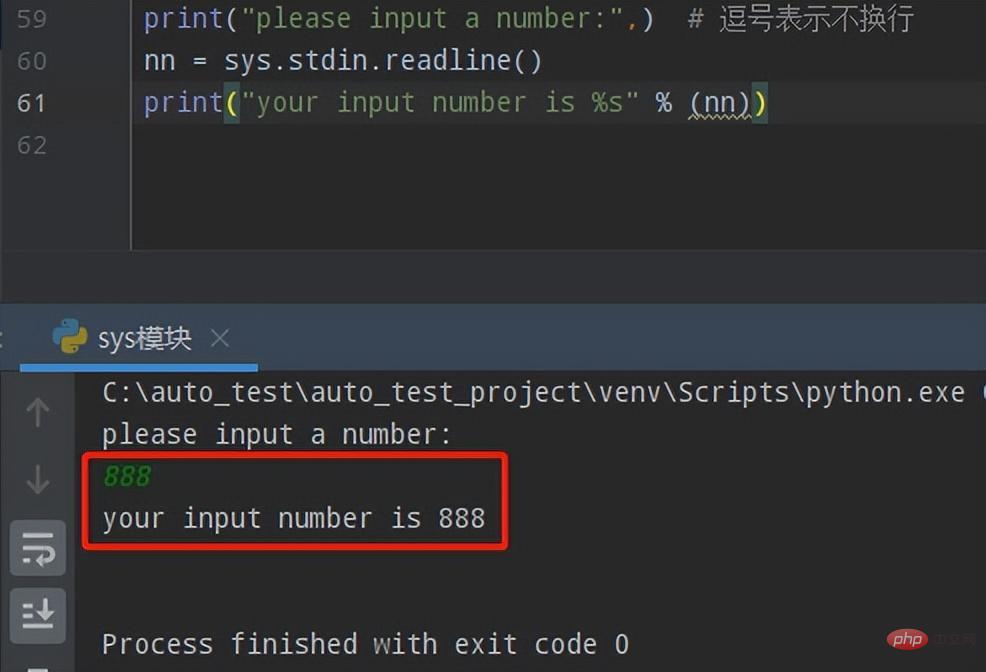 Python commonly used standard libraries and third-party libraries 2-sys module