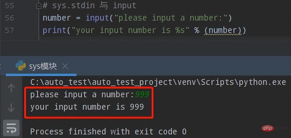 Python commonly used standard libraries and third-party libraries 2-sys module