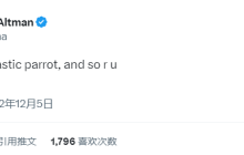 一场关于ChatGPT话语权的深度思考：人类会在大模型中迷失自我吗？
