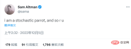 一场关于ChatGPT话语权的深度思考：人类会在大模型中迷失自我吗？