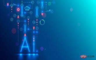 IDC: 中国の AI 投資規模は 2026 年に 266 億 9,000 万米ドルに達する可能性がある