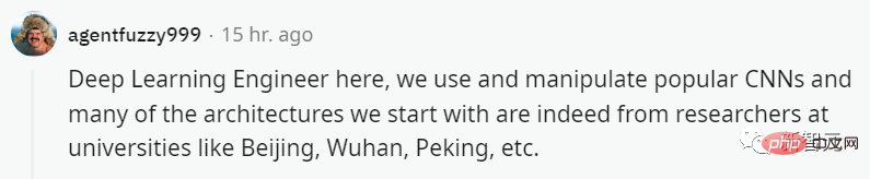 中美AI角力場，誰將領先人工智慧的未來？