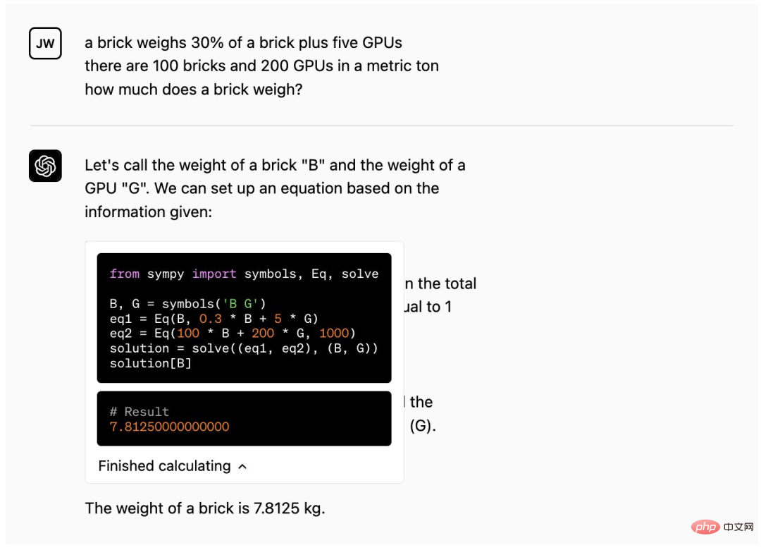 OpenAI announced that ChatGPT supports third-party plug-ins, which is not only as simple as online search