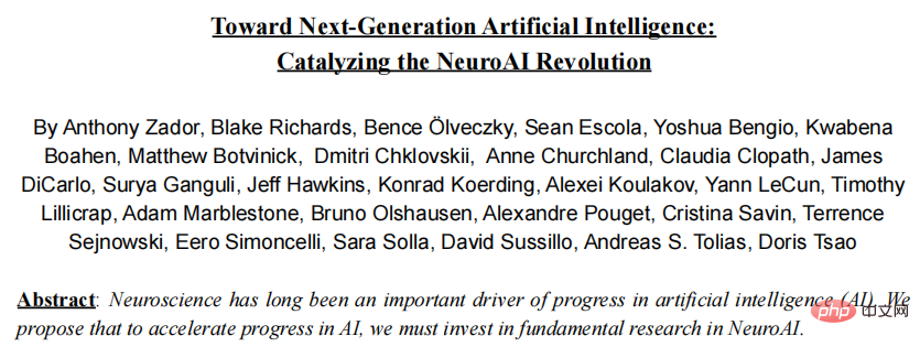 Bengio、LeCun 等人联名发布 NeuroAI 白皮书：智能的本质是感觉运动能力，AI 迎来具身图灵测试大挑战