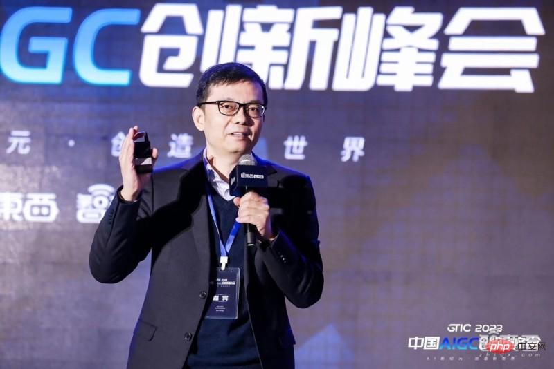 The first high-profile AIGC summit in China was a grand event! Thousands of words of dry information chatted about the GPT-4 era, condensing the speeches of 21 experts