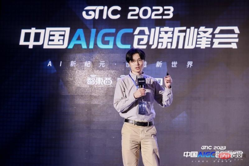 The first high-profile AIGC summit in China was a grand event! Thousands of words of dry information chatted about the GPT-4 era, condensing the speeches of 21 experts