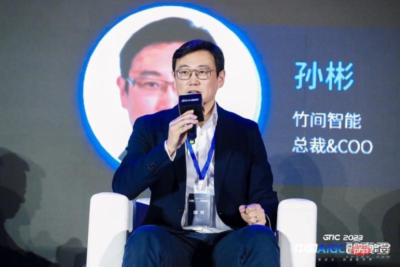 The first high-profile AIGC summit in China was a grand event! Thousands of words of dry information chatted about the GPT-4 era, condensing the speeches of 21 experts