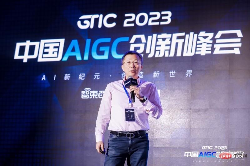 The first high-profile AIGC summit in China was a grand event! Thousands of words of dry information chatted about the GPT-4 era, condensing the speeches of 21 experts