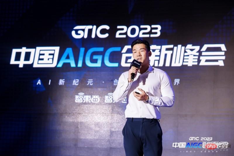 The first high-profile AIGC summit in China was a grand event! Thousands of words of dry information chatted about the GPT-4 era, condensing the speeches of 21 experts