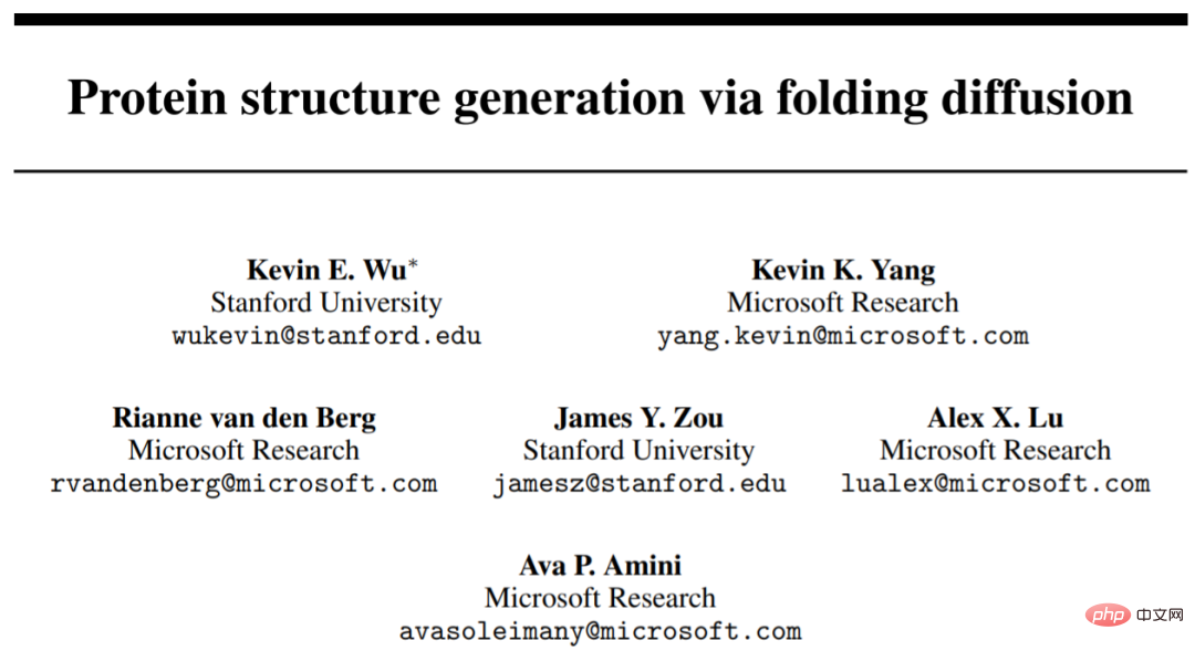 Stanford und Microsoft haben sich zusammengetan, um mithilfe von Diffusionsmodellen Proteinstrukturen zu generieren, die als Open Source verfügbar sind