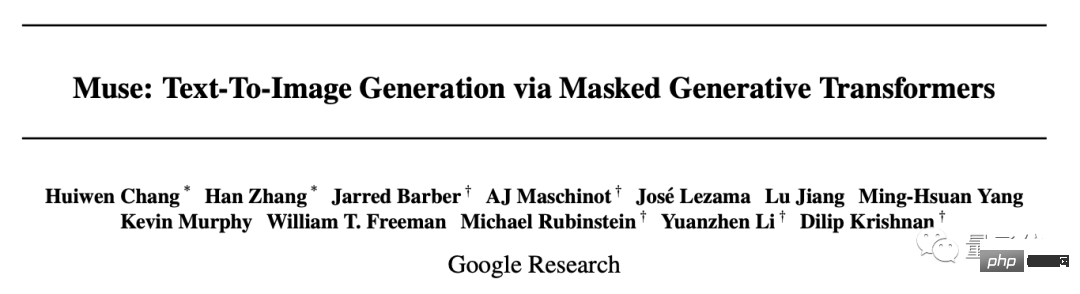 Efficiency crushes DALL·E 2 and Imagen, Googles new model achieves new SOTA, and can also handle PS in one sentence