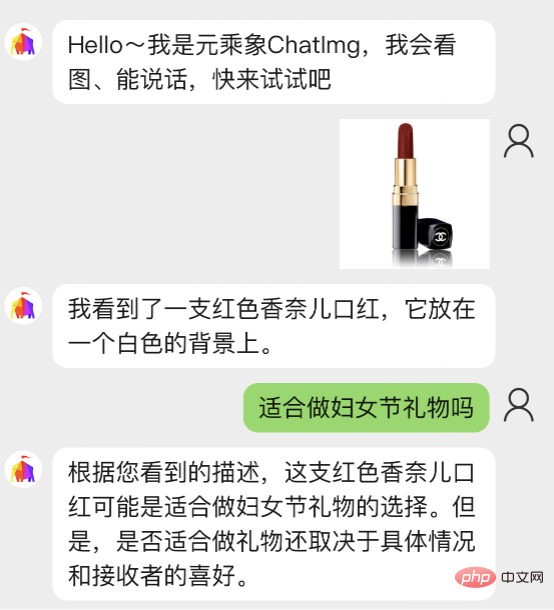 The ChatGPT application with eyes is here! Supported by a large multi-modal model with 15 billion parameters, it is versatile in reading pictures and chatting.