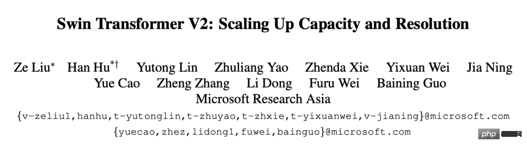 The Top 100 AI Papers in 2022 are released: Tsinghua ranks second after Google, and Ningbo Institute of Technology becomes the biggest dark horse