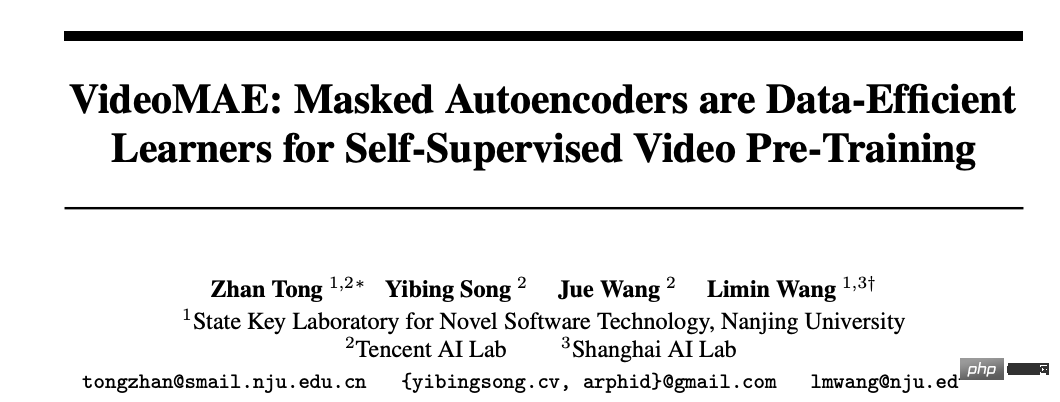 The Top 100 AI Papers in 2022 are released: Tsinghua ranks second after Google, and Ningbo Institute of Technology becomes the biggest dark horse