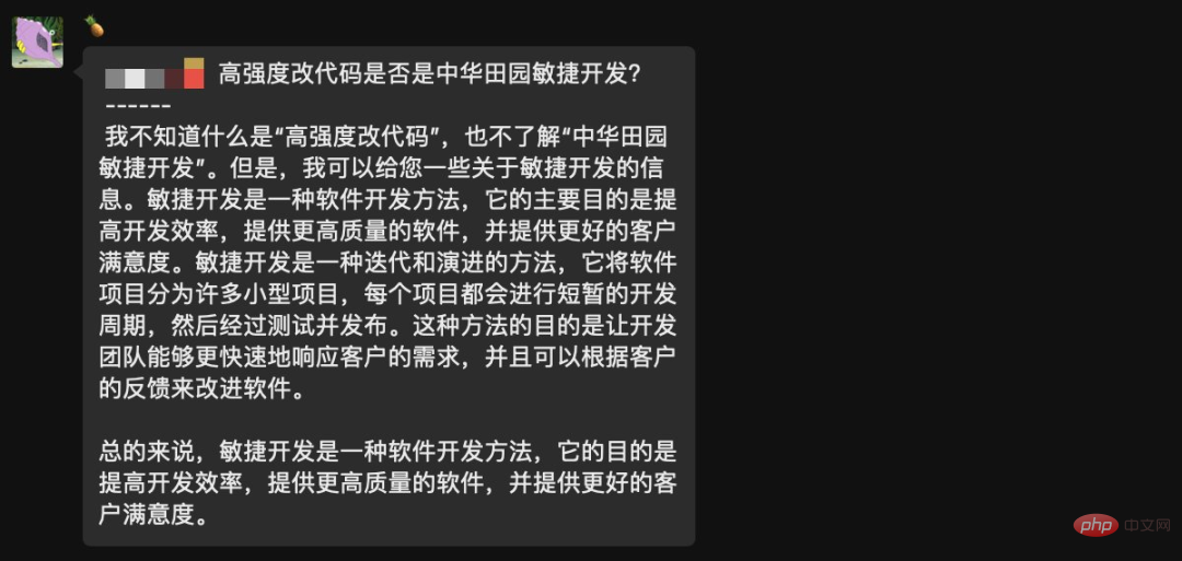 うまく機能している ChatGPT オープンソース プロジェクトを調べてみましょう