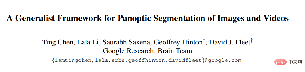 Is it really that silky smooth? Hintons group proposed an instance segmentation framework based on large panoramic masks, which enables smooth switching of image and video scenes.