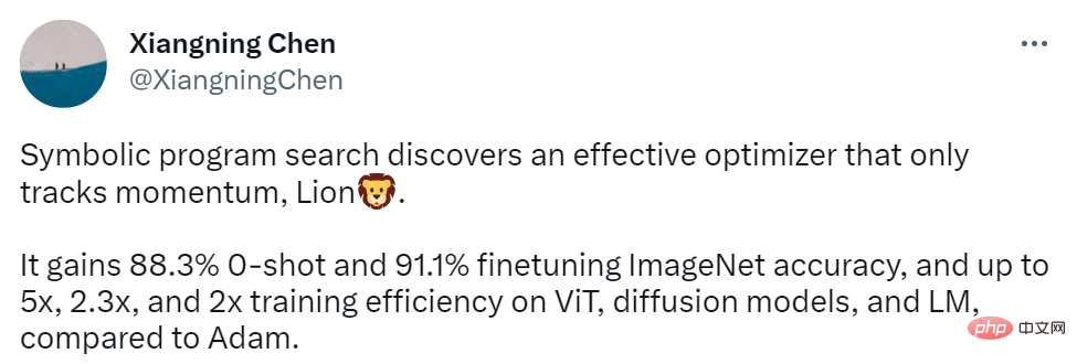 Completely crush AdamW! Google’s new optimizer has small memory and high efficiency. Netizens: Training GPT 2 is really fast