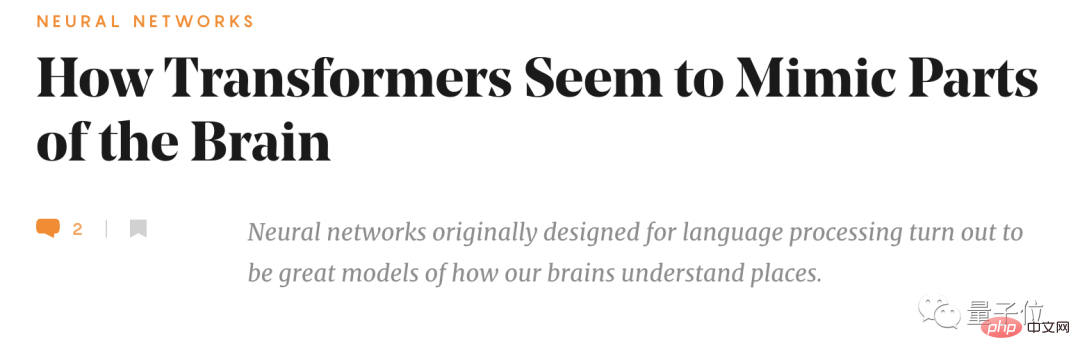 Transformer imitates the brain, surpassing 42 models in predicting brain imaging, and can also simulate the transmission between the senses and the brain