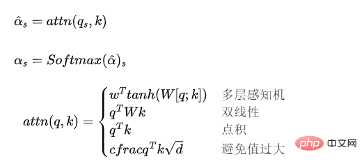 初探自然語言預訓練技術演進之路