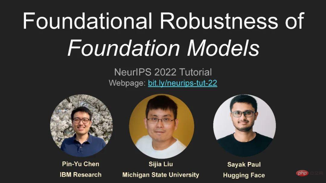 Sejauh manakah model besar boleh dipercayai? Tutorial terbaharu IBM dan sarjana lain tentang Kekukuhan Asas Model Asas