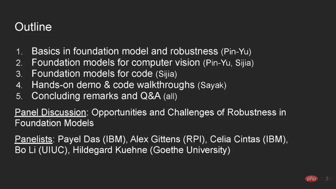 Wie zuverlässig sind große Modelle? Das neueste Tutorial von IBM und anderen Wissenschaftlern zum Thema „Grundlegende Robustheit von Basismodellen“