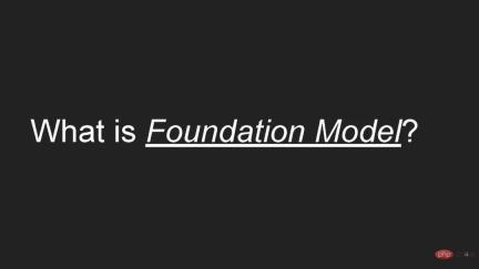 How reliable are large models? IBM and other scholars latest tutorial on Basic Robustness of Basic Models” How reliable are large models? IBM and other scholars latest tutorial on Basic Robustness of Basic Models”