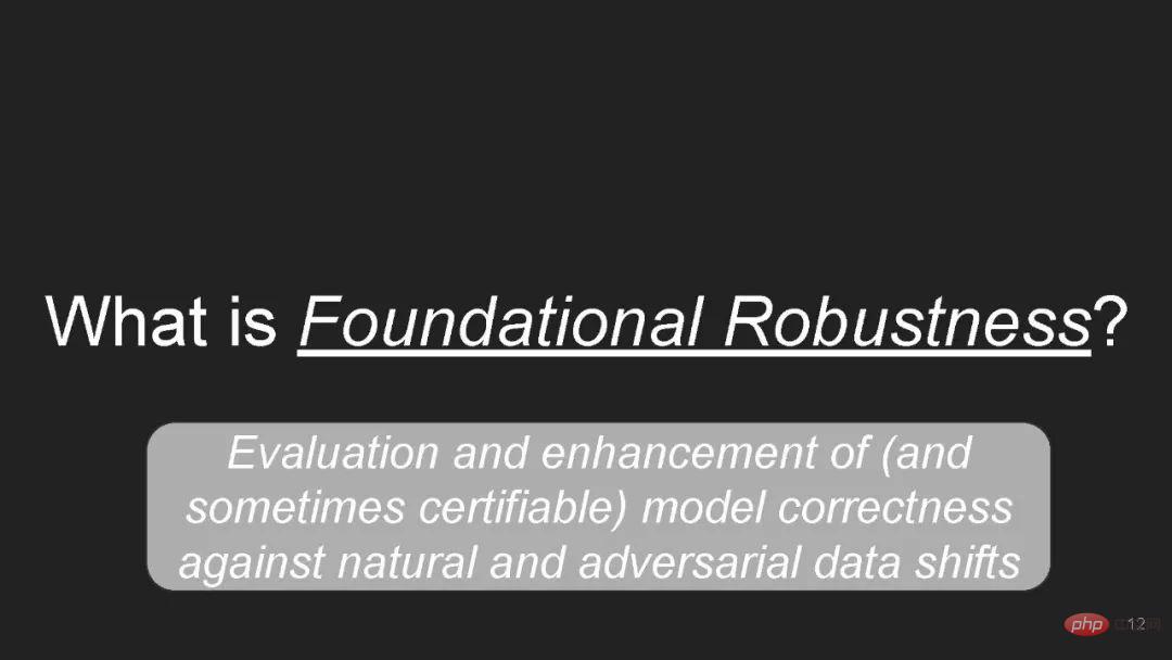 How reliable are large models? IBM and other scholars latest tutorial on Basic Robustness of Basic Models”