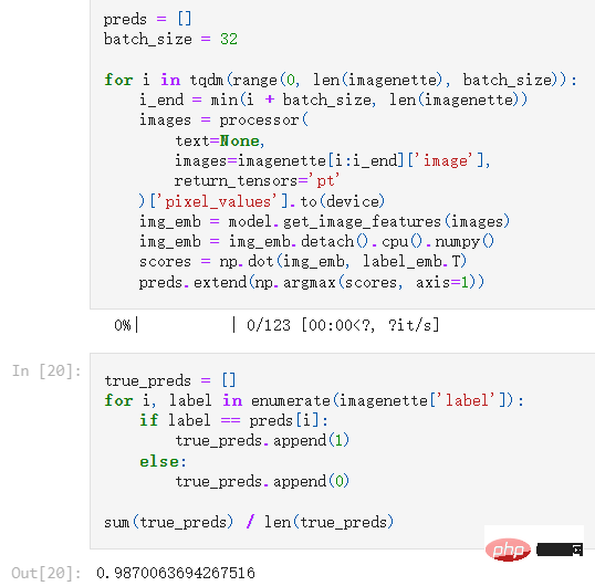 ImageNet のゼロサンプル精度が初めて 80% を超え、地球上で最も強力なオープンソース CLIP モデルが更新されました