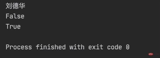 Python Object-Oriented Programming - Elementary