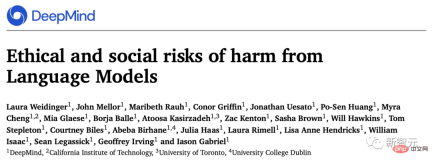 Marcus confronts Musk: You still want to make an all-purpose home robot, thats stupid! Marcus confronts Musk: You still want to make an all-purpose home robot, thats stupid!