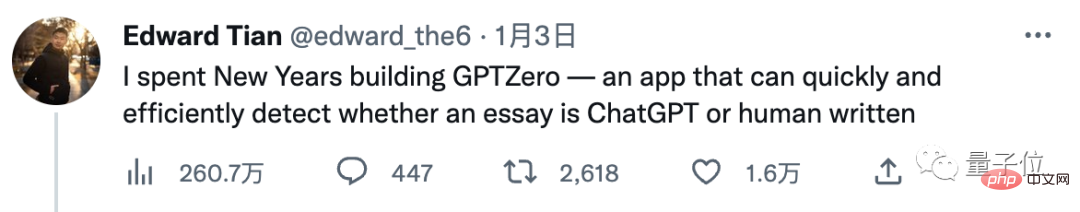 ChatGPT’s “nemesis” is here! Is the author of the article human or AI? It took a few seconds to detect it. The Chinese guy got it done during the New Year’s Day holiday. The server was already overcrowded.